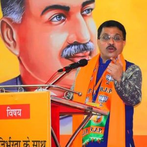 रेंडम क्लीक