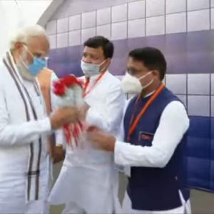 प्रधानमंत्री श्री नरेन्द्र मोदी जी का अभिवादन