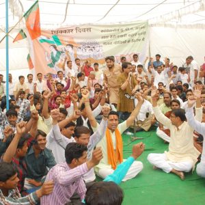 ABVP द्वारा युवाओं के लिए विभिन्न आयोजन